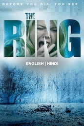 The Ring