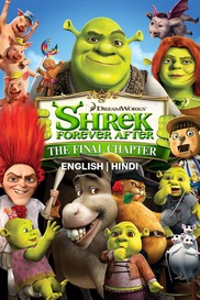 Shrek Forever After