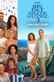 My Big Fat Greek Wedding 3