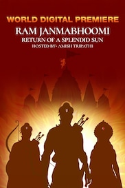Ram Janmabhoomi Return Of A Splendid Sun