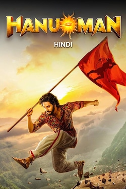 Hanuman Full Movie Watch Online On OTTplay