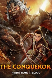 The Conqueror