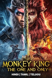 Monkey King One and Only