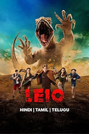 Leio