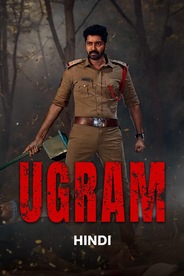 Ugram