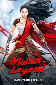 Mulan Legend