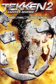 Tekken: Kazuya's Revenge