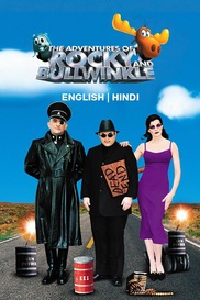 The Adventures of Rocky and Bullwinkle