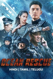 Ocean Rescue