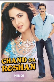 Chand Sa Roshan
