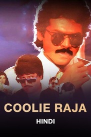 Coolie Raja