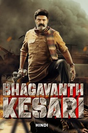 Bhagavanth Kesari