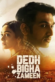Dedh Bigha Zameen