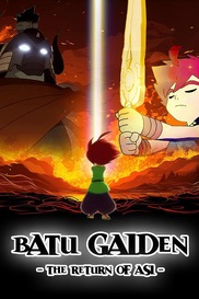 Batu Gaiden: The Return of Asi