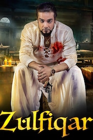 Zulfiqar