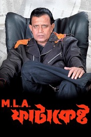 MLA Phatakesto