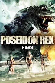 Poseidon Rex