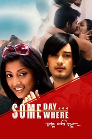 Someday Somewhere Jete Pari Chole