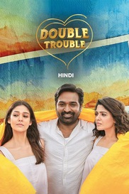 Double Trouble