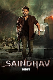 Saindhav