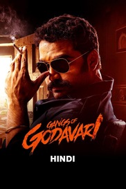 Gangs Of Godavari