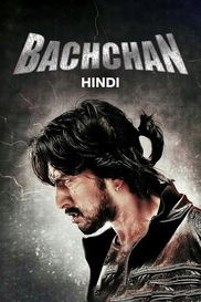 Bachchan
