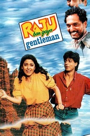 Raju Ban Gaya Gentleman