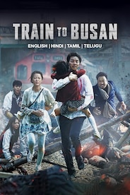 Train To Busan