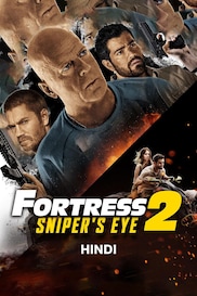 Fortress: Sniper's Eye