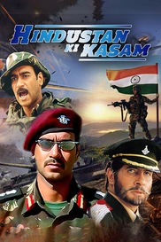 Hindustan Ki Kasam