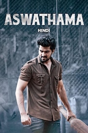 Nagashaurya's Aswathama