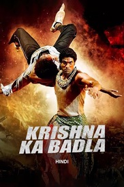 Krishna Ka Badla