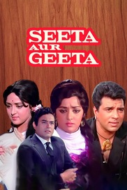 Seeta Aur Geeta