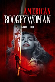 Aileen Wuornos: American Boogeywoman