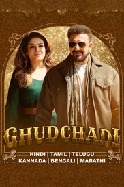 Ghudchadi