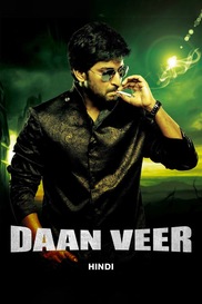 Danveer