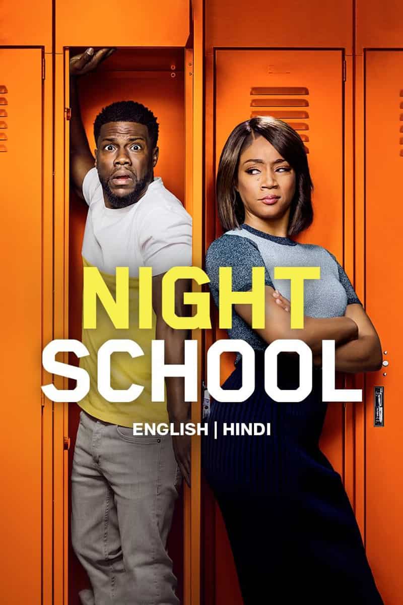 Night School