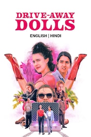 Drive-Away Dolls