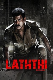 Laththi Charge