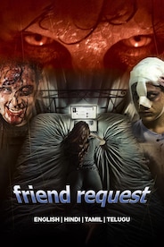 Friend Request