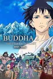 Buddha 2: The Endless Journey