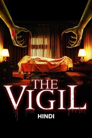 The Vigil