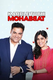 Karrle Tu Bhi Mohabbat