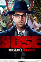 Bose Dead Alive