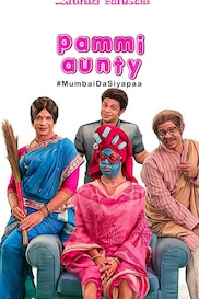 Pammi Aunty