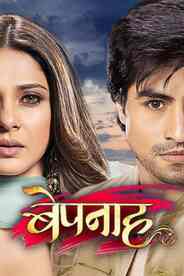 Bepannaah