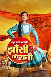Jhansi Ki Rani