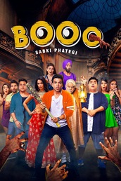 Booo