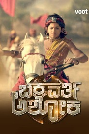 Chakravarthy Ashoka