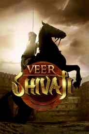 Veer Shivaji